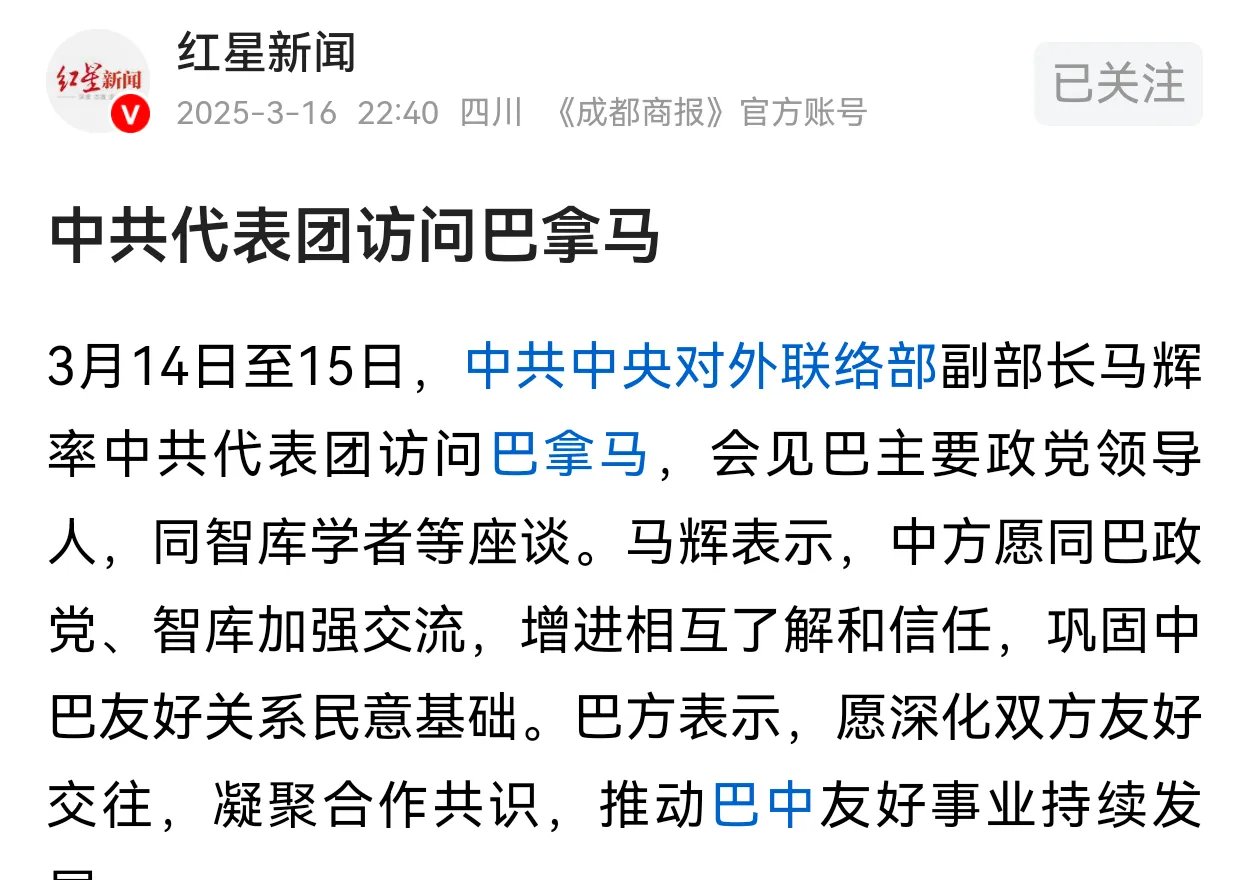 内马尔在FPX比赛中最后时刻胜出，最后时刻胜出引发热议！